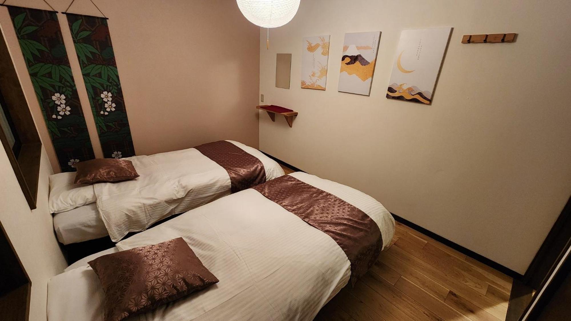 Hida Takayamasan No Machi House - Vacation Stay 98088V Такаяма Екстер'єр фото