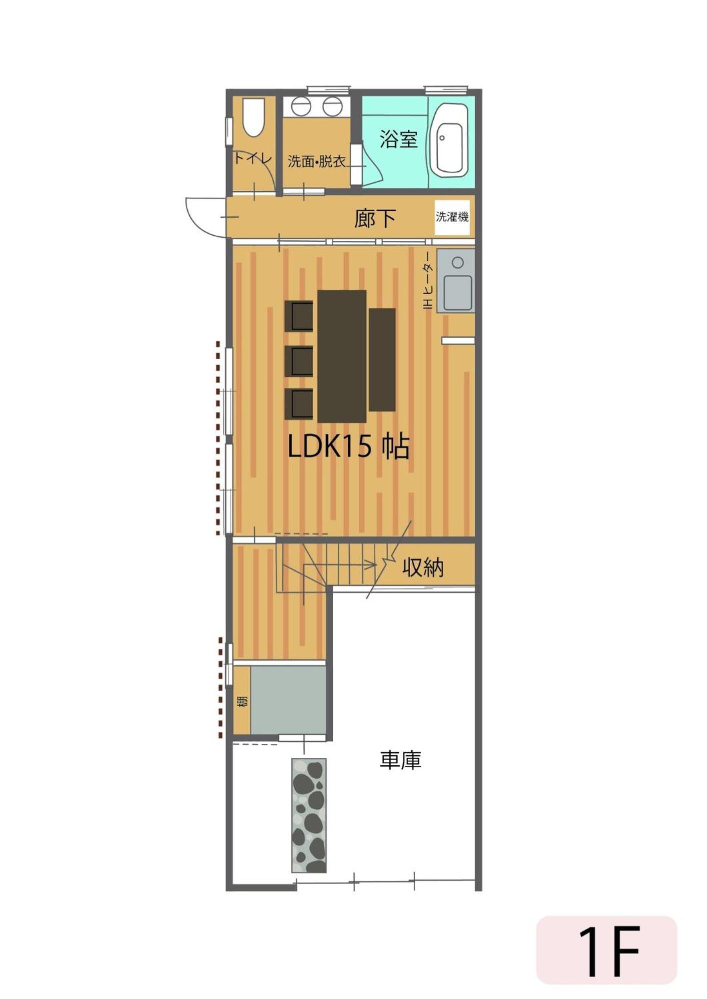 Hida Takayamasan No Machi House - Vacation Stay 98088V Такаяма Екстер'єр фото